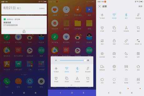 全面均衡,变形金刚,motorola z3全面评测