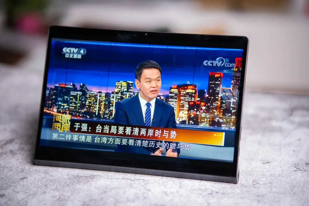 联想会员新品众测:能做外接显示器的YOGA Pad Pro入手
