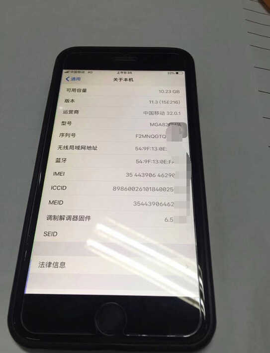 iPhone6Plus只要500块?便宜真的没好货?