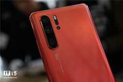 3988元至6788元,华为P30/P30 Pro国行正式发布