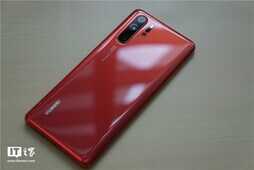 3988元至6788元,华为P30/P30 Pro国行正式发布