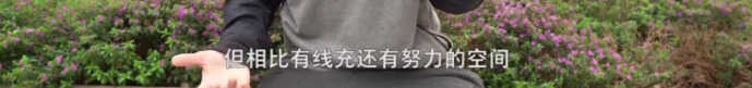 魅族ZERO首发上手测评发布!今年魅族能否重创辉煌?