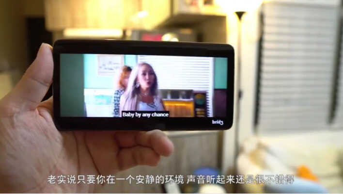 魅族ZERO首发上手测评发布!今年魅族能否重创辉煌?