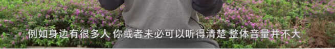 魅族ZERO首发上手测评发布!今年魅族能否重创辉煌?