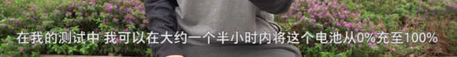 魅族ZERO首发上手测评发布!今年魅族能否重创辉煌?