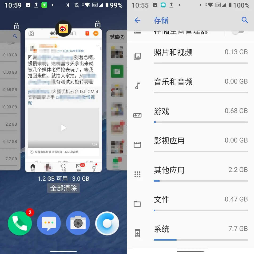 一台合格的老人机是什么样的 Nokia C3 体验