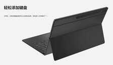 三星Galaxy Tab S8+评测:它改变了我对安卓平板的偏见
