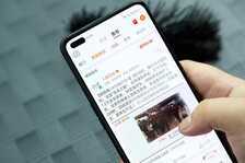 realme X50 Pro评测:就买它!颜值爆表的5G旗舰