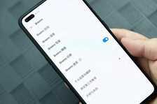 realme X50 Pro评测:就买它!颜值爆表的5G旗舰