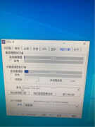 amd955评测（AMD955超频测试和教程）