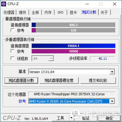 史上最强品牌机工作站,ThinkStation P620评测