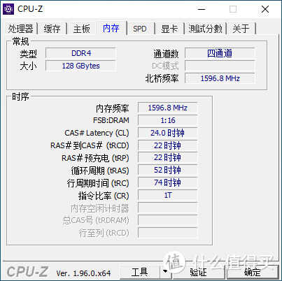 史上最强品牌机工作站,ThinkStation P620评测
