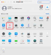 apple touch怎么设置（看完全明白了）