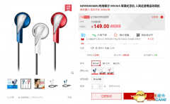 mx365最低多少钱（百元就能轻松搞定）