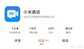 小米note3的隐藏功能（现在才发现的功能）