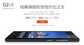 小米3多少钱上市（性价比之王中的王者）
