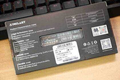 台电幻影 M.2 512G 固态硬盘，速度高达两千兆，性价比极高仅售299