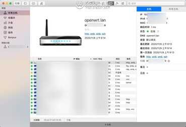 实用的网络管理软件:Network Radar Mac版