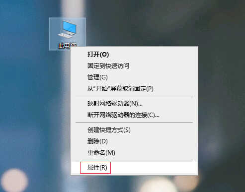 Win10电脑开机启动慢?教你只需三步,电脑开机速度快到飞起