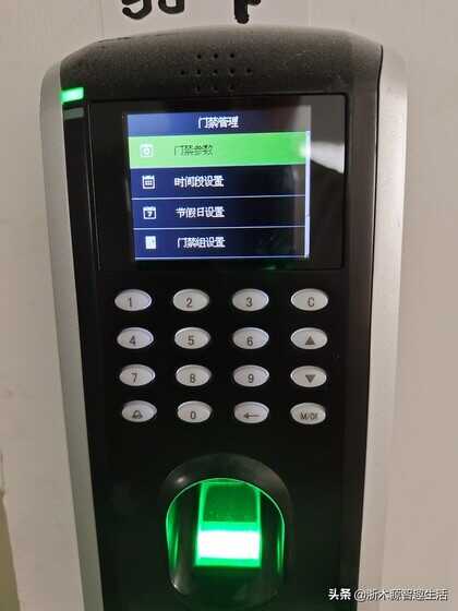 中控F7门禁主机如何设置固定时间常开,其它时间验证进入
