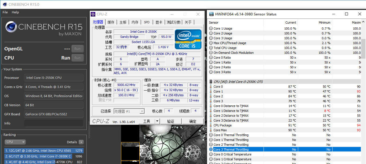 2012年的i5-2550K超频5G战i3-9100F?1000元怀旧主机就此诞生