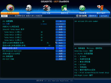 2012年的i5-2550K超频5G战i3-9100F?1000元怀旧主机就此诞生