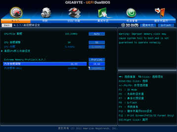 2012年的i5-2550K超频5G战i3-9100F?1000元怀旧主机就此诞生
