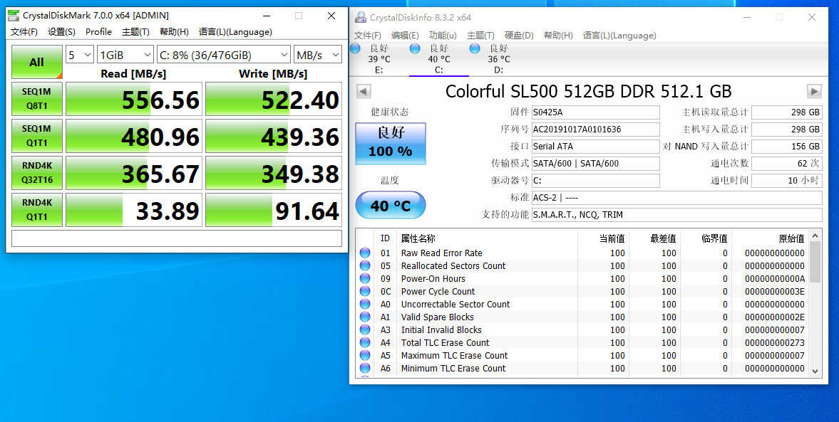 2012年的i5-2550K超频5G战i3-9100F?1000元怀旧主机就此诞生