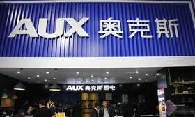 奥克斯又“搞事情”,用35元智能垃圾桶“硬怼”小米,干得很漂亮