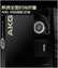 akg k450专业评测（听出声音的层次感和中高频的饱满）