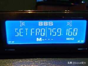 无线麦克风与接收器怎么调频率，看过一点都不难