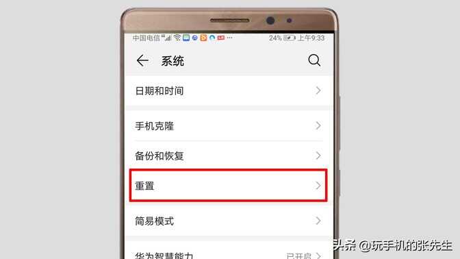 评测小米8H乳胶床垫,感受一床双睡感的黑科技