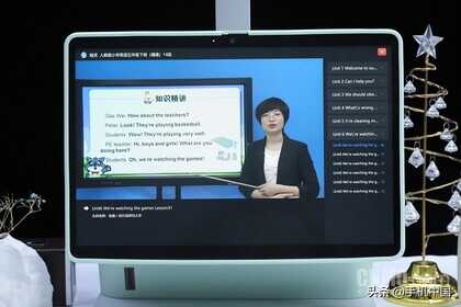 联想天骄一体电脑:家长的好帮手 解决你的教育焦虑