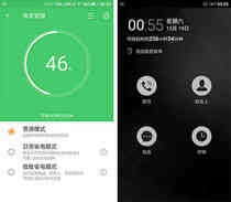金立M5 Plus评测:听说你们要一天一充?
