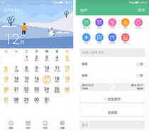 金立M5 Plus评测:听说你们要一天一充?