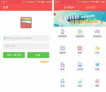 金立M5 Plus评测:听说你们要一天一充?