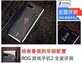 rog phone2手机评测（玩游戏必选，手机中的王者）
