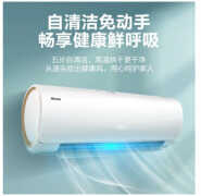 挂壁式空调排行榜前十名(2022的性价比之王)