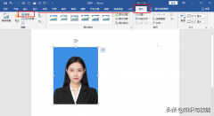 证件照背景颜色怎么改变(这三个方法很简单)