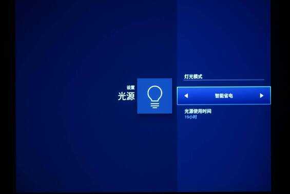 明基智能投影E530全方位发展?上手测评告诉你,值不值得入手