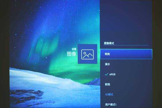 明基智能投影E530全方位发展?上手测评告诉你,值不值得入手