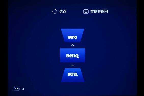 明基智能投影E530全方位发展?上手测评告诉你,值不值得入手