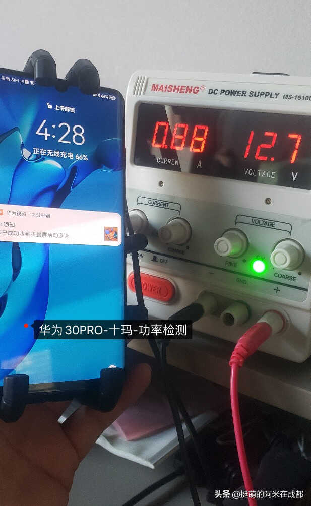 骑了4000公里后，我选出了最好用的摩托车防震手机支架