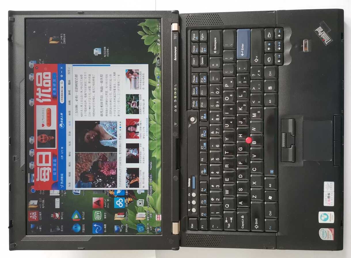 一代神机ThinkPad T61细节图赏