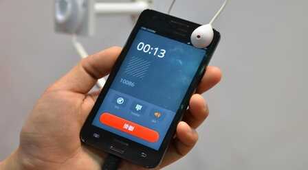 怎么开启手机录音功能?试试这2种方法,动动手指就能完成