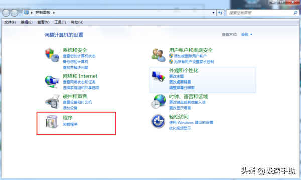 vivo手机怎么截屏?不会还有人不知道吧!免费教程送给你