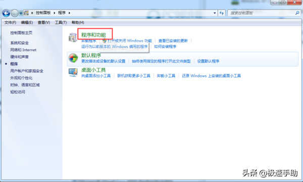 vivo手机怎么截屏?不会还有人不知道吧!免费教程送给你