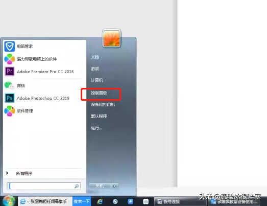 新学期开学啦,橙子老师手把手教你们使用多媒体设备,赶紧学起来