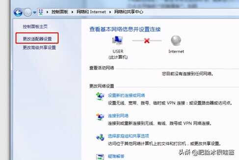 新学期开学啦,橙子老师手把手教你们使用多媒体设备,赶紧学起来