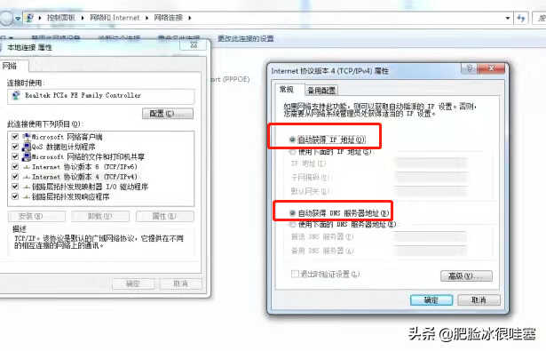 新学期开学啦,橙子老师手把手教你们使用多媒体设备,赶紧学起来